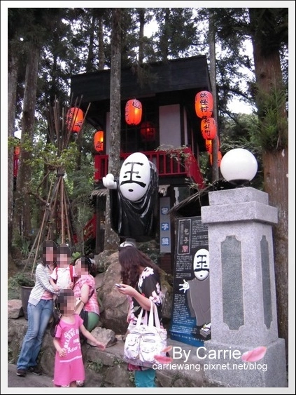 溪頭妖怪村:仿佛置身於電影神隱少女般的感覺,濃濃的日式氛圍好逛好拍好多人 @飛天璇的口袋 溪頭妖怪村:仿佛置身於電影神隱少女般的感覺,濃濃的日式氛圍好逛好拍好多人 @飛天璇的口袋