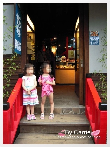 溪頭妖怪村:仿佛置身於電影神隱少女般的感覺,濃濃的日式氛圍好逛好拍好多人 @飛天璇的口袋 溪頭妖怪村:仿佛置身於電影神隱少女般的感覺,濃濃的日式氛圍好逛好拍好多人 @飛天璇的口袋