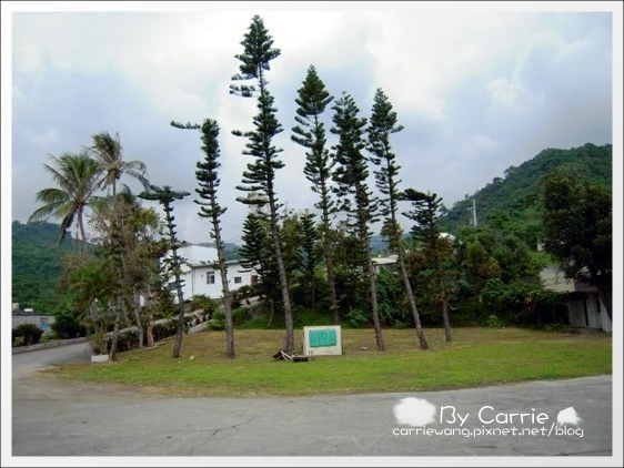 花蓮壽豐|牛山呼庭Huting v.s磯碕國小|比賽開始+盛夏的光年拍攝地 @飛天璇的口袋 花蓮壽豐|牛山呼庭Huting v.s磯碕國小|比賽開始+盛夏的光年拍攝地 @飛天璇的口袋