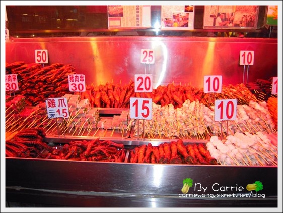 花蓮旅遊|自強夜市必吃小吃美食推薦|第一家烤肉串+北港春捲+妙不可言果汁店+蔣家官財板 @飛天璇的口袋 花蓮旅遊|自強夜市必吃小吃美食推薦|第一家烤肉串+北港春捲+妙不可言果汁店+蔣家官財板 @飛天璇的口袋