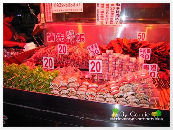 花蓮旅遊|自強夜市必吃小吃美食推薦|第一家烤肉串+北港春捲+妙不可言果汁店+蔣家官財板 @飛天璇的口袋 花蓮旅遊|自強夜市必吃小吃美食推薦|第一家烤肉串+北港春捲+妙不可言果汁店+蔣家官財板 @飛天璇的口袋