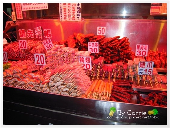 花蓮旅遊|自強夜市必吃小吃美食推薦|第一家烤肉串+北港春捲+妙不可言果汁店+蔣家官財板 @飛天璇的口袋 花蓮旅遊|自強夜市必吃小吃美食推薦|第一家烤肉串+北港春捲+妙不可言果汁店+蔣家官財板 @飛天璇的口袋