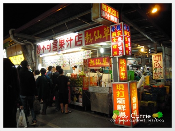 花蓮旅遊|自強夜市必吃小吃美食推薦|第一家烤肉串+北港春捲+妙不可言果汁店+蔣家官財板 @飛天璇的口袋 花蓮旅遊|自強夜市必吃小吃美食推薦|第一家烤肉串+北港春捲+妙不可言果汁店+蔣家官財板 @飛天璇的口袋