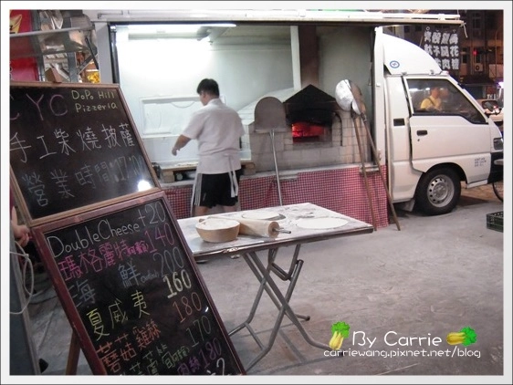 花蓮旅遊|自強夜市必吃小吃美食推薦|第一家烤肉串+北港春捲+妙不可言果汁店+蔣家官財板 @飛天璇的口袋 花蓮旅遊|自強夜市必吃小吃美食推薦|第一家烤肉串+北港春捲+妙不可言果汁店+蔣家官財板 @飛天璇的口袋
