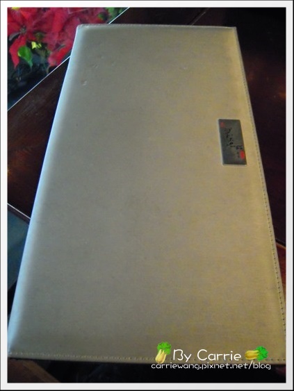 【台中火鍋餐廳】無老鍋養生餐廳@台中店.冰淇淋豆腐鍋+無老長生辣香鍋 @飛天璇的口袋 【台中火鍋餐廳】無老鍋養生餐廳@台中店.冰淇淋豆腐鍋+無老長生辣香鍋 @飛天璇的口袋