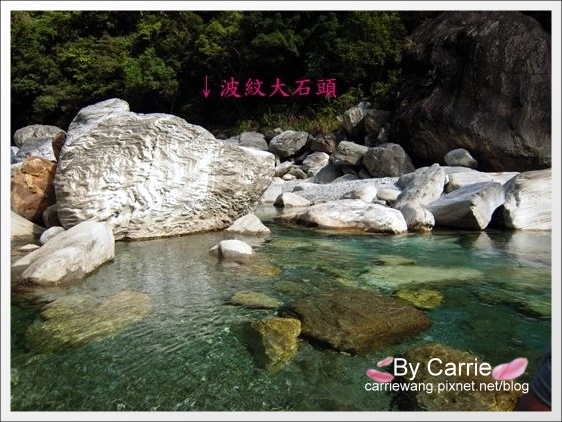 花蓮秀林|慕谷慕魚生態廊道|花蓮最值得推薦的世外桃源慕谷慕魚 @飛天璇的口袋 花蓮秀林|慕谷慕魚生態廊道|花蓮最值得推薦的世外桃源慕谷慕魚 @飛天璇的口袋