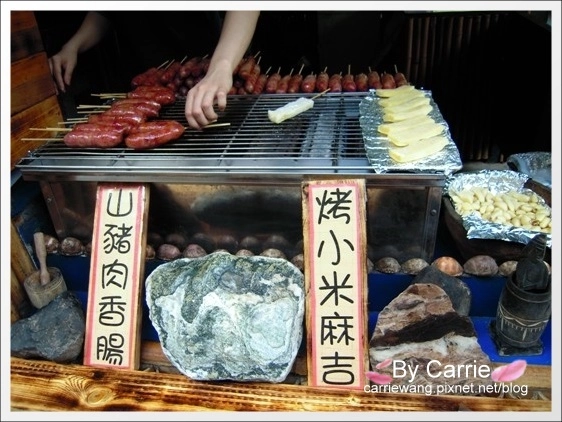 花蓮秀林|慕谷慕魚生態廊道|花蓮最值得推薦的世外桃源慕谷慕魚 @飛天璇的口袋 花蓮秀林|慕谷慕魚生態廊道|花蓮最值得推薦的世外桃源慕谷慕魚 @飛天璇的口袋