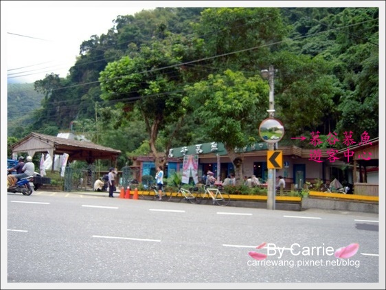 花蓮秀林|慕谷慕魚生態廊道|花蓮最值得推薦的世外桃源慕谷慕魚 @飛天璇的口袋 花蓮秀林|慕谷慕魚生態廊道|花蓮最值得推薦的世外桃源慕谷慕魚 @飛天璇的口袋