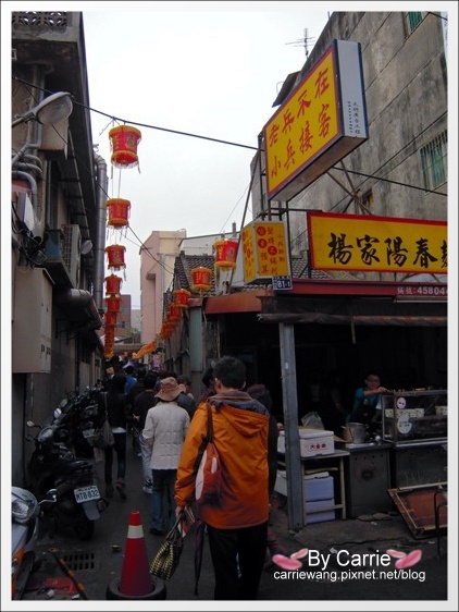 【2012台灣燈會在鹿港】彰燈結彩.元宵節快樂 @飛天璇的口袋 【2012台灣燈會在鹿港】彰燈結彩.元宵節快樂 @飛天璇的口袋