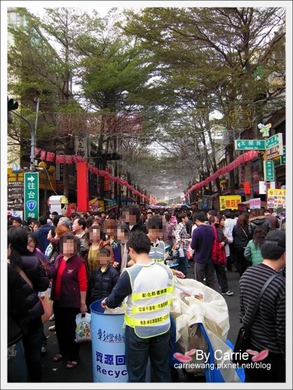 【2012台灣燈會在鹿港】彰燈結彩.元宵節快樂 @飛天璇的口袋 【2012台灣燈會在鹿港】彰燈結彩.元宵節快樂 @飛天璇的口袋