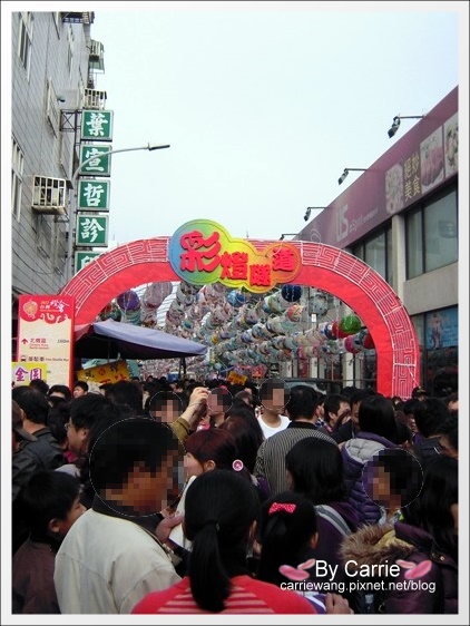 【2012台灣燈會在鹿港】彰燈結彩.元宵節快樂 @飛天璇的口袋 【2012台灣燈會在鹿港】彰燈結彩.元宵節快樂 @飛天璇的口袋