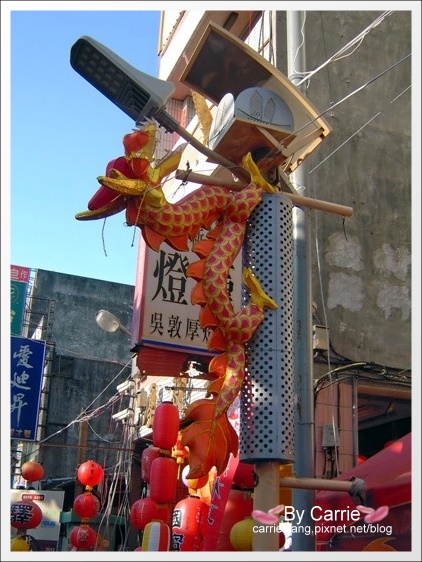 【2012台灣燈會在鹿港】彰燈結彩.元宵節快樂 @飛天璇的口袋 【2012台灣燈會在鹿港】彰燈結彩.元宵節快樂 @飛天璇的口袋