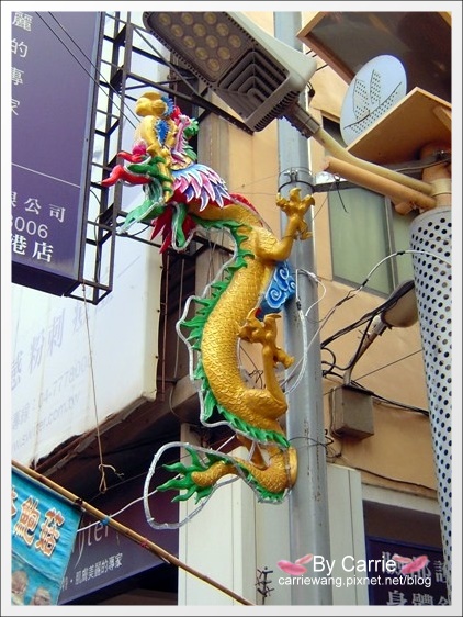 【2012台灣燈會在鹿港】彰燈結彩.元宵節快樂 @飛天璇的口袋 【2012台灣燈會在鹿港】彰燈結彩.元宵節快樂 @飛天璇的口袋