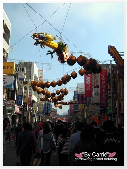 【2012台灣燈會在鹿港】彰燈結彩.元宵節快樂 @飛天璇的口袋 【2012台灣燈會在鹿港】彰燈結彩.元宵節快樂 @飛天璇的口袋