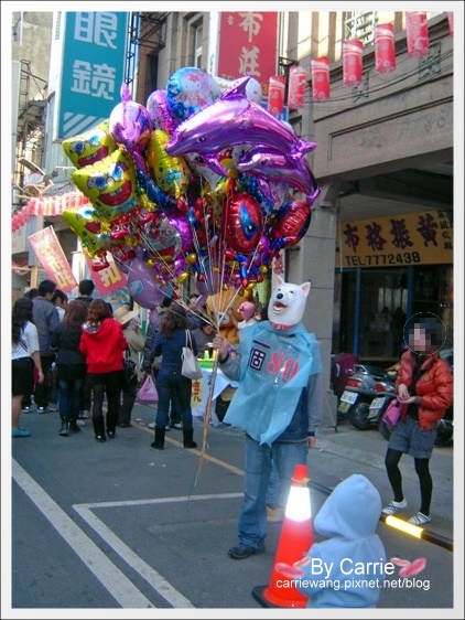 【2012台灣燈會在鹿港】彰燈結彩.元宵節快樂 @飛天璇的口袋 【2012台灣燈會在鹿港】彰燈結彩.元宵節快樂 @飛天璇的口袋