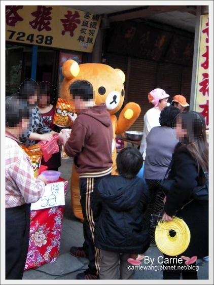 【2012台灣燈會在鹿港】彰燈結彩.元宵節快樂 @飛天璇的口袋 【2012台灣燈會在鹿港】彰燈結彩.元宵節快樂 @飛天璇的口袋