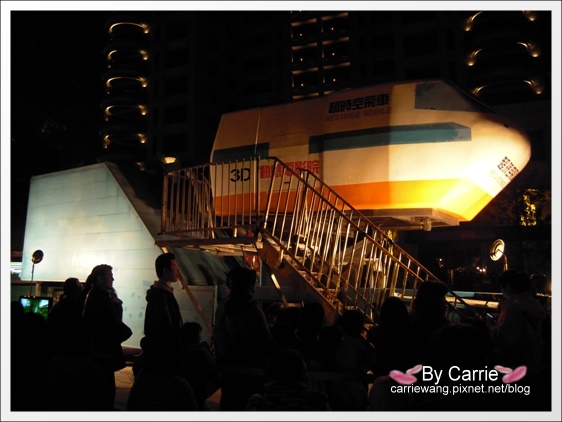 【2012台中燈會】龍愛大台中.元宵節快樂 @飛天璇的口袋 【2012台中燈會】龍愛大台中.元宵節快樂 @飛天璇的口袋