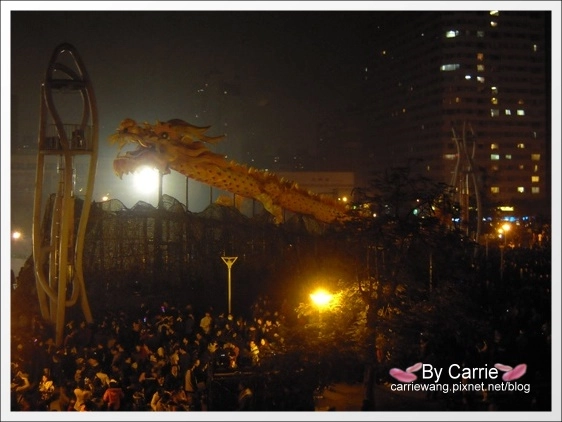 【2012台中燈會】龍愛大台中.元宵節快樂 @飛天璇的口袋 【2012台中燈會】龍愛大台中.元宵節快樂 @飛天璇的口袋