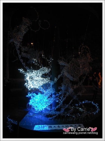 【2012台中燈會】龍愛大台中.元宵節快樂 @飛天璇的口袋 【2012台中燈會】龍愛大台中.元宵節快樂 @飛天璇的口袋