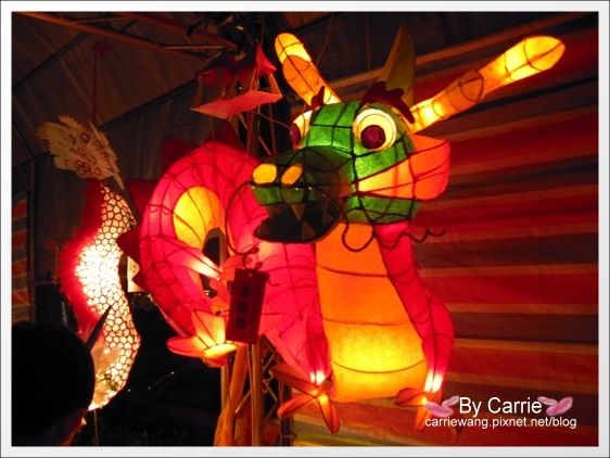 【2012台中燈會】龍愛大台中.元宵節快樂 @飛天璇的口袋 【2012台中燈會】龍愛大台中.元宵節快樂 @飛天璇的口袋