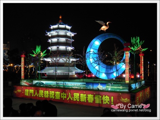 【2012台中燈會】龍愛大台中.元宵節快樂 @飛天璇的口袋 【2012台中燈會】龍愛大台中.元宵節快樂 @飛天璇的口袋