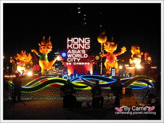 【2012台中燈會】龍愛大台中.元宵節快樂 @飛天璇的口袋 【2012台中燈會】龍愛大台中.元宵節快樂 @飛天璇的口袋