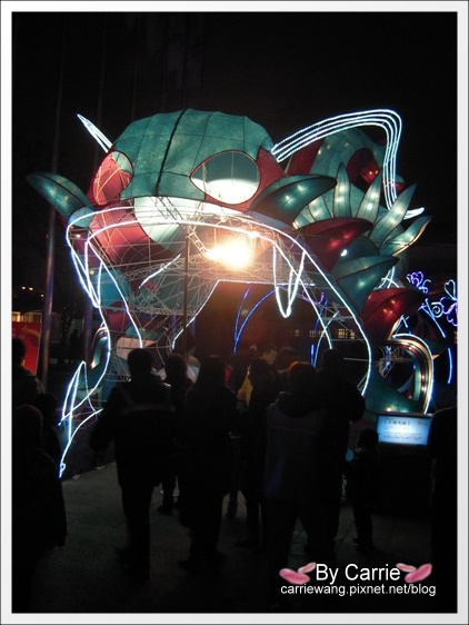 【2012台中燈會】龍愛大台中.元宵節快樂 @飛天璇的口袋 【2012台中燈會】龍愛大台中.元宵節快樂 @飛天璇的口袋