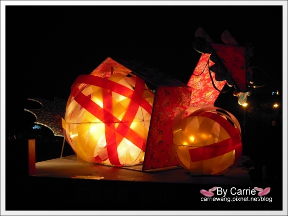 【2012台中燈會】龍愛大台中.元宵節快樂 @飛天璇的口袋 【2012台中燈會】龍愛大台中.元宵節快樂 @飛天璇的口袋