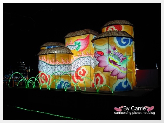 【2012台中燈會】龍愛大台中.元宵節快樂 @飛天璇的口袋 【2012台中燈會】龍愛大台中.元宵節快樂 @飛天璇的口袋