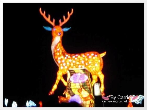 【2012台灣燈會在鹿港】彰燈結彩.元宵節快樂 @飛天璇的口袋 【2012台灣燈會在鹿港】彰燈結彩.元宵節快樂 @飛天璇的口袋