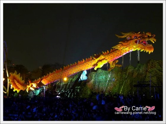 【2012台中燈會】龍愛大台中.元宵節快樂 @飛天璇的口袋 【2012台中燈會】龍愛大台中.元宵節快樂 @飛天璇的口袋