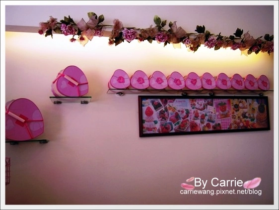 【台中蛋糕甜點】Chochoco巧克力專賣店v.s甜點心球手工心型蛋糕 @飛天璇的口袋 【台中蛋糕甜點】Chochoco巧克力專賣店v.s甜點心球手工心型蛋糕 @飛天璇的口袋