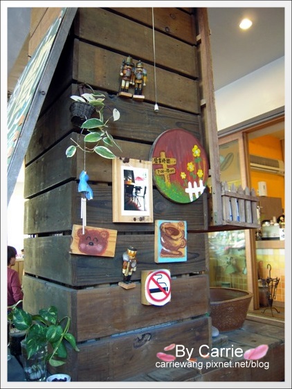 【台中早午餐】三角函數早午餐店.Brunch&Cafe @飛天璇的口袋 【台中早午餐】三角函數早午餐店.Brunch&Cafe @飛天璇的口袋