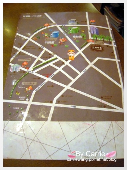 【台中早午餐】三角函數早午餐店.Brunch&Cafe @飛天璇的口袋 【台中早午餐】三角函數早午餐店.Brunch&Cafe @飛天璇的口袋