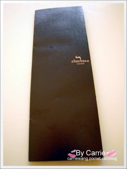 【台中蛋糕甜點】Chochoco巧克力專賣店@翻滾吧!巧克力蛋糕 @飛天璇的口袋 【台中蛋糕甜點】Chochoco巧克力專賣店@翻滾吧!巧克力蛋糕 @飛天璇的口袋