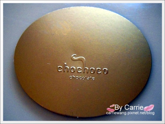 【台中蛋糕甜點】Chochoco巧克力專賣店@翻滾吧!巧克力蛋糕 @飛天璇的口袋 【台中蛋糕甜點】Chochoco巧克力專賣店@翻滾吧!巧克力蛋糕 @飛天璇的口袋