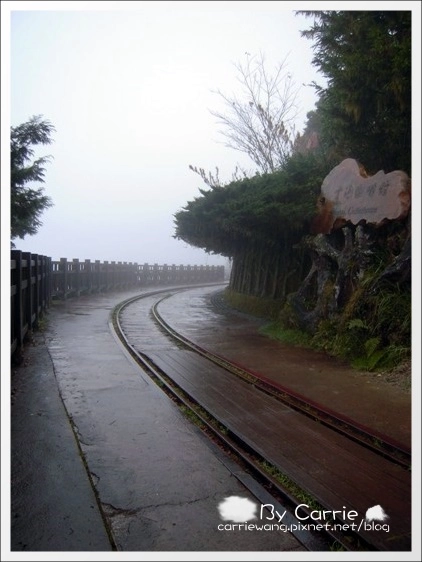 【宜蘭旅遊景點】太平山森林遊樂區+太平山蹦蹦車 @飛天璇的口袋 【宜蘭旅遊景點】太平山森林遊樂區+太平山蹦蹦車 @飛天璇的口袋