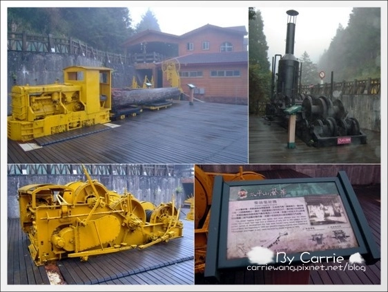 【宜蘭旅遊景點】太平山森林遊樂區+太平山蹦蹦車 @飛天璇的口袋 【宜蘭旅遊景點】太平山森林遊樂區+太平山蹦蹦車 @飛天璇的口袋