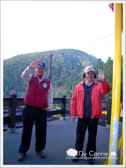 【宜蘭旅遊景點】太平山森林遊樂區+太平山蹦蹦車 @飛天璇的口袋 【宜蘭旅遊景點】太平山森林遊樂區+太平山蹦蹦車 @飛天璇的口袋