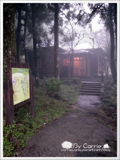 【宜蘭旅遊景點】太平山森林遊樂區+太平山蹦蹦車 @飛天璇的口袋 【宜蘭旅遊景點】太平山森林遊樂區+太平山蹦蹦車 @飛天璇的口袋