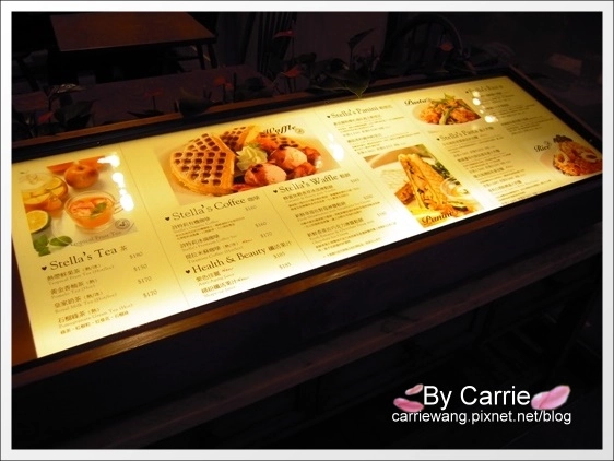 【台中輕食餐廳】詩特莉手工餅乾.Aunt Stella’s Homemade Cookies & Cakes@台中大遠百B2 @飛天璇的口袋 【台中輕食餐廳】詩特莉手工餅乾.Aunt Stella’s Homemade Cookies & Cakes@台中大遠百B2 @飛天璇的口袋