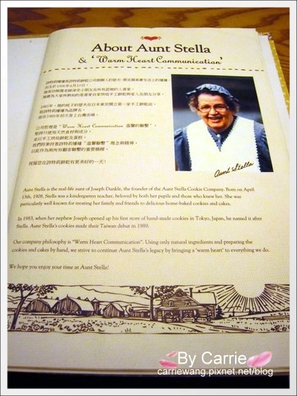 【台中輕食餐廳】詩特莉手工餅乾.Aunt Stella’s Homemade Cookies & Cakes@台中大遠百B2 @飛天璇的口袋 【台中輕食餐廳】詩特莉手工餅乾.Aunt Stella’s Homemade Cookies & Cakes@台中大遠百B2 @飛天璇的口袋