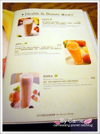 【台中輕食餐廳】詩特莉手工餅乾.Aunt Stella’s Homemade Cookies & Cakes@台中大遠百B2 @飛天璇的口袋 【台中輕食餐廳】詩特莉手工餅乾.Aunt Stella’s Homemade Cookies & Cakes@台中大遠百B2 @飛天璇的口袋