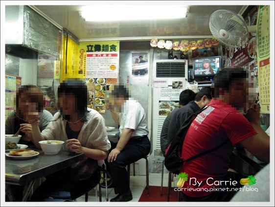 【台中第二市場】必吃小吃美食推薦。嵐肉燥專賣店+立偉麵食+天天饅頭 @飛天璇的口袋 【台中第二市場】必吃小吃美食推薦。嵐肉燥專賣店+立偉麵食+天天饅頭 @飛天璇的口袋