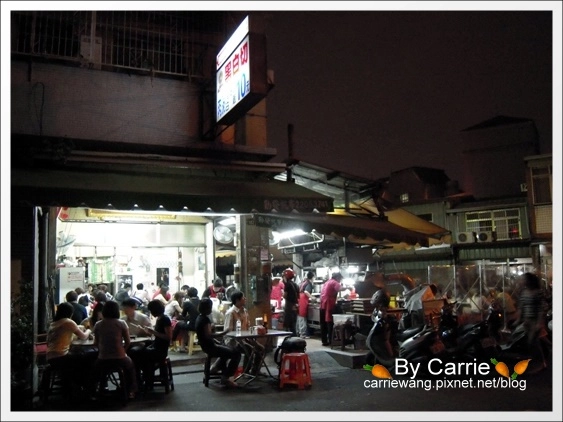 【台中宵夜推薦】萬家黑白切。光大街上的好吃小吃美食 @飛天璇的口袋 【台中宵夜推薦】萬家黑白切。光大街上的好吃小吃美食 @飛天璇的口袋