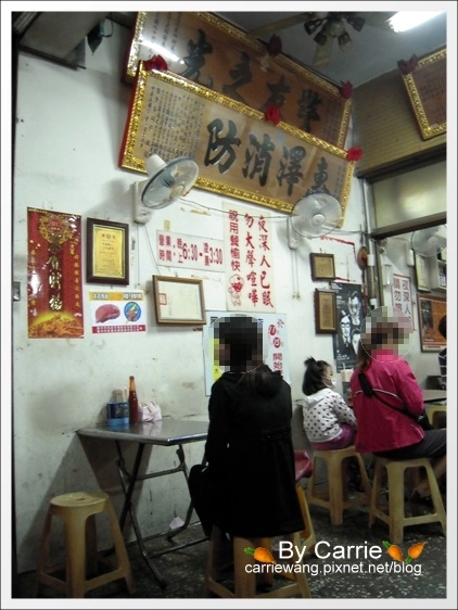 【台中宵夜推薦】萬家黑白切。光大街上的好吃小吃美食 @飛天璇的口袋 【台中宵夜推薦】萬家黑白切。光大街上的好吃小吃美食 @飛天璇的口袋