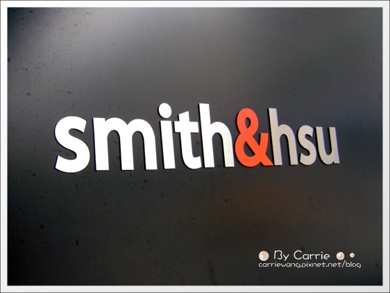 smith&hsu tea.南京東路店|網友公推台北最好吃的scone(司康) @飛天璇的口袋 smith&hsu tea.南京東路店|網友公推台北最好吃的scone(司康) @飛天璇的口袋