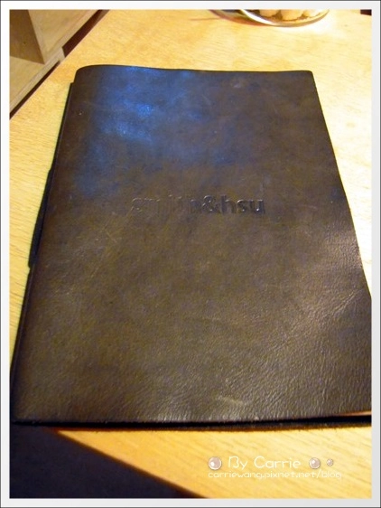 smith&hsu tea.南京東路店|網友公推台北最好吃的scone(司康) @飛天璇的口袋 smith&hsu tea.南京東路店|網友公推台北最好吃的scone(司康) @飛天璇的口袋