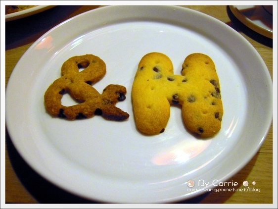 smith&hsu tea.南京東路店|網友公推台北最好吃的scone(司康) @飛天璇的口袋 smith&hsu tea.南京東路店|網友公推台北最好吃的scone(司康) @飛天璇的口袋