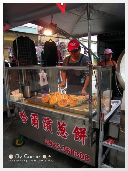 【台中向上市場】上上水餃+高雄鹹米苔目+冷凍芋+金華肉粽+哈爾濱葱餅+雞蛋糕 @飛天璇的口袋 【台中向上市場】上上水餃+高雄鹹米苔目+冷凍芋+金華肉粽+哈爾濱葱餅+雞蛋糕 @飛天璇的口袋